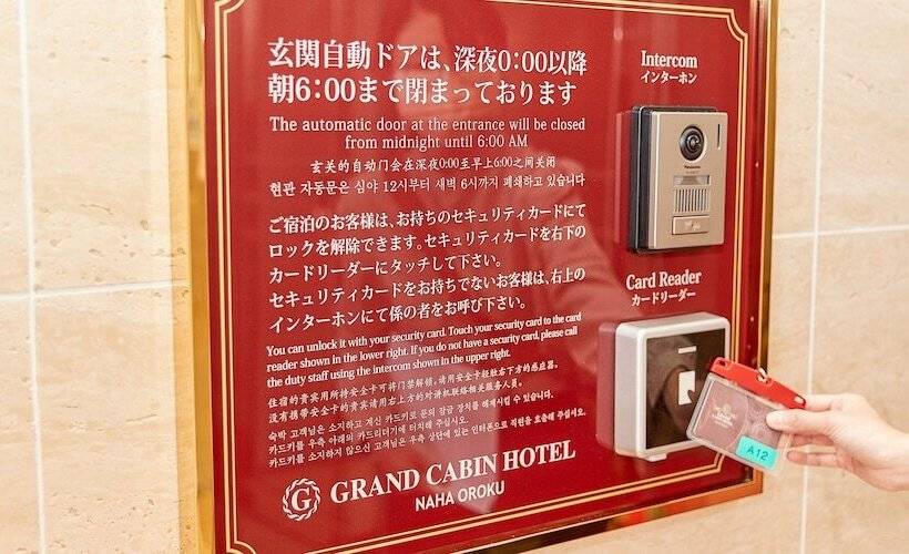 Grand Cabin Hotel Naha Oroku