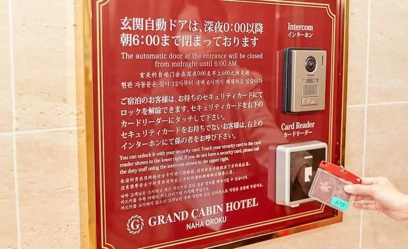 Grand Cabin Hotel Naha Oroku