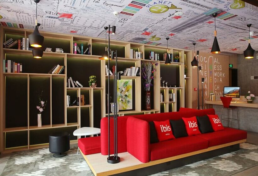 בית מלון כפרי Ibis Haikou Injoy Plaza