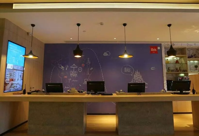 Hotelli Ibis Haikou Injoy Plaza