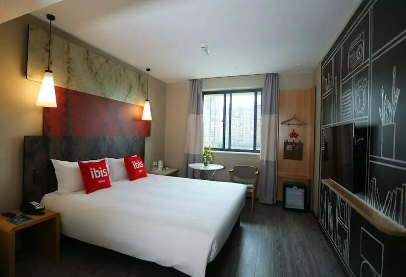 Hotelli Ibis Haikou Injoy Plaza