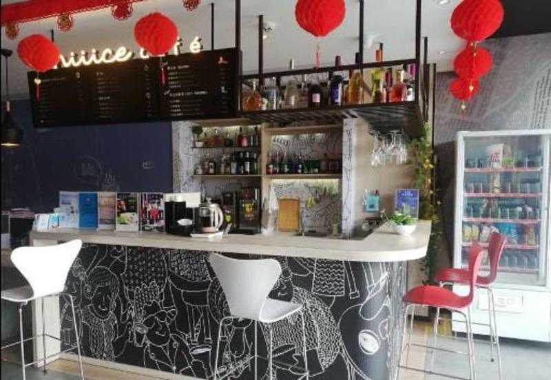 בית מלון כפרי Ibis Haikou Injoy Plaza