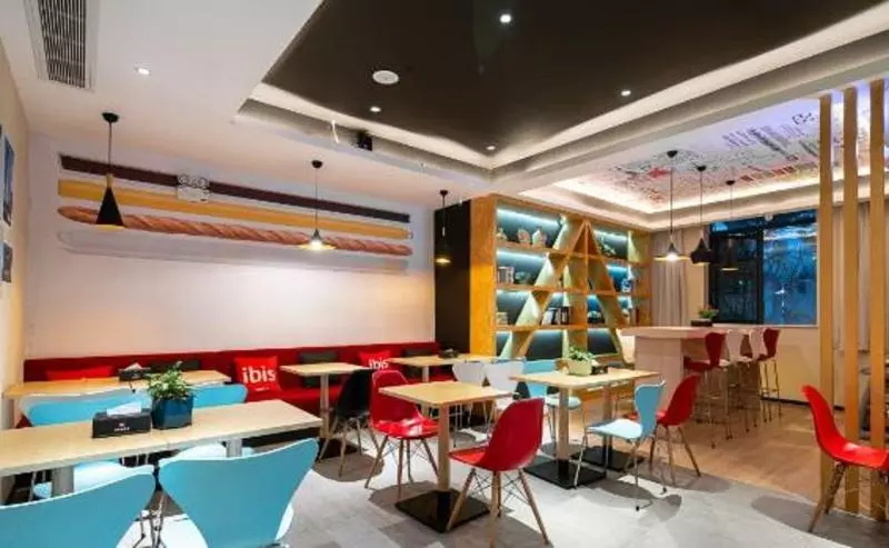 Hotelli Ibis Haikou Injoy Plaza