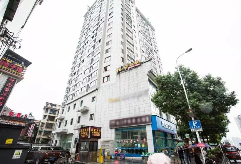 پانسیون Zhangjiajie Yueshe Boutique Guesthouse