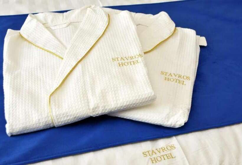 فندق Stavros