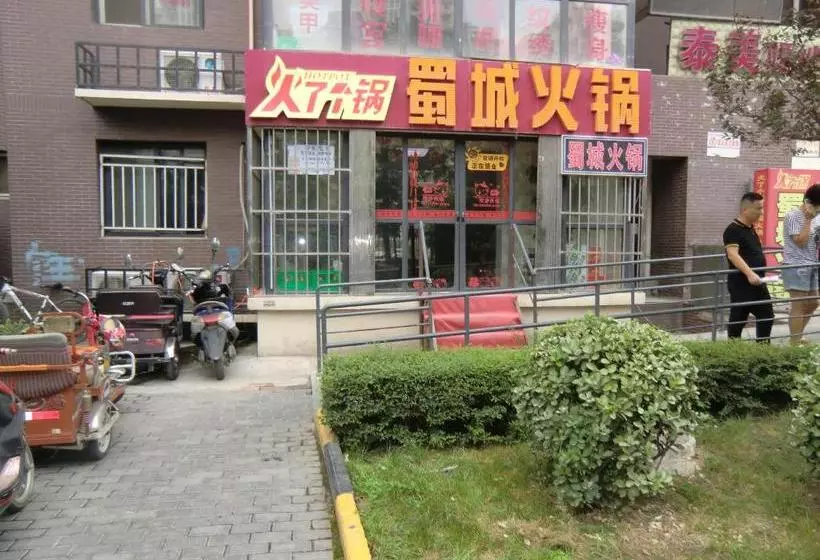 ペンション Xi An Chunjing Guesthouse