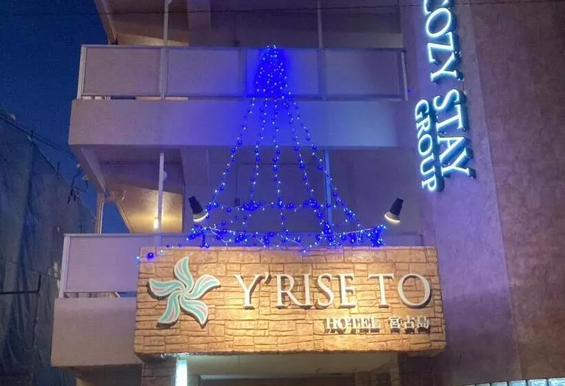 Y  Rise To Hotel Miyakojima