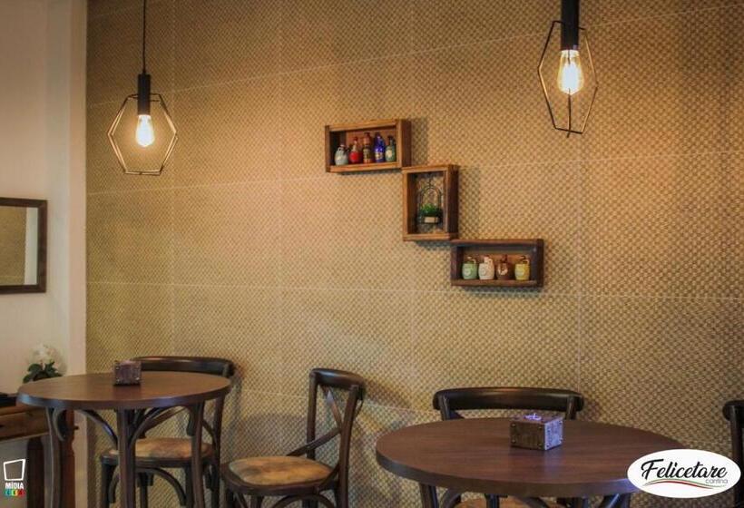 בית מלון כפרי Prime Executive