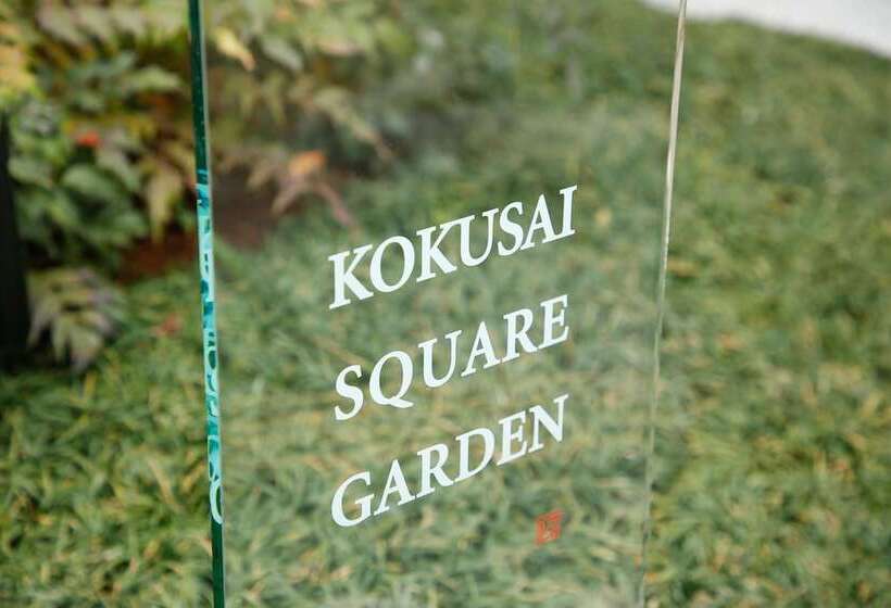 Hotel The Shiroyama Terrace Tsuyama Villa