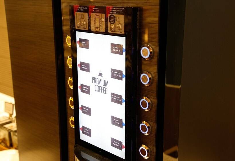 Hotel The Shiroyama Terrace Tsuyama Villa