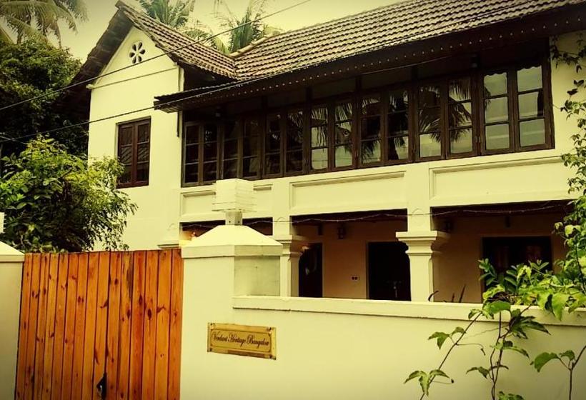 ペンション Verdant Heritage Bungalow