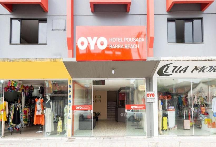 צימר Barra Beach