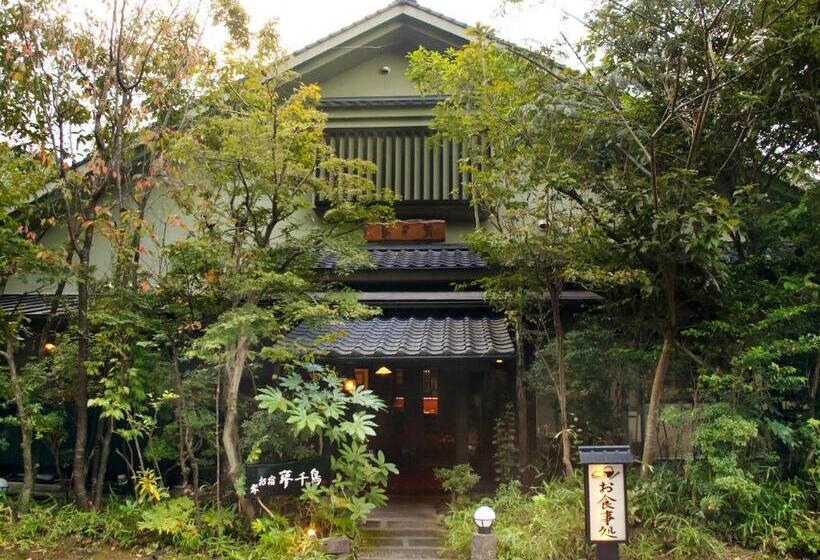 ריוקאן Oyado Yumechidori