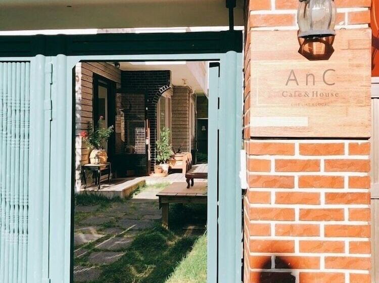 تختخواب و صبحانه Anc House