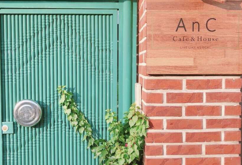 تختخواب و صبحانه Anc House