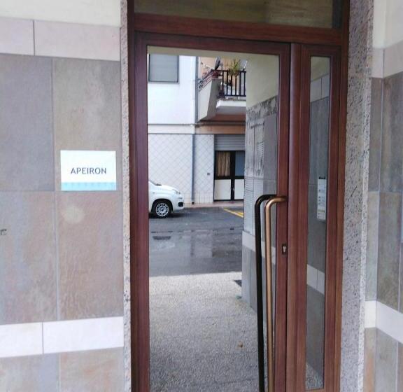 مبيت وإفطار Apeiron