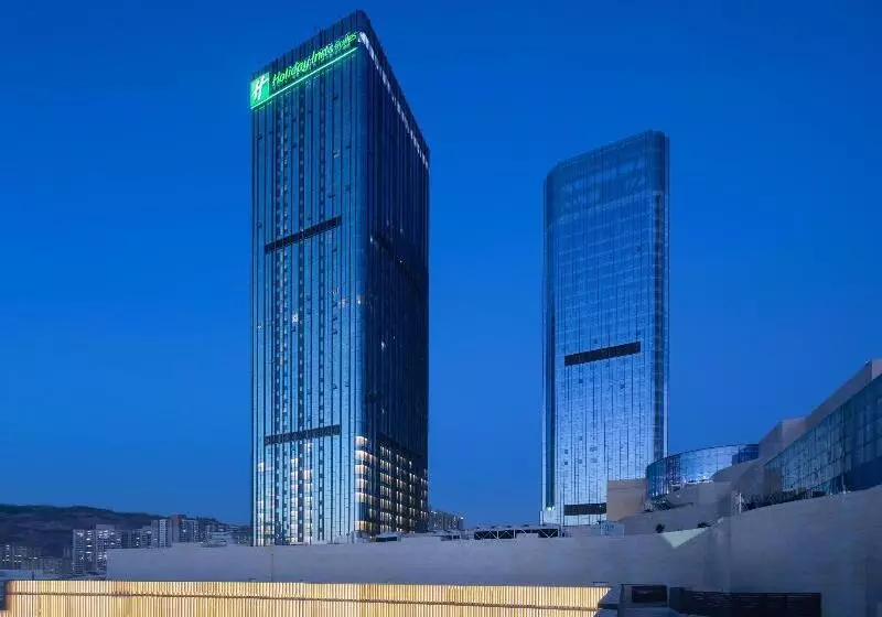 Holiday Inn Hotel And Suites Lanzhou Center By Ihg