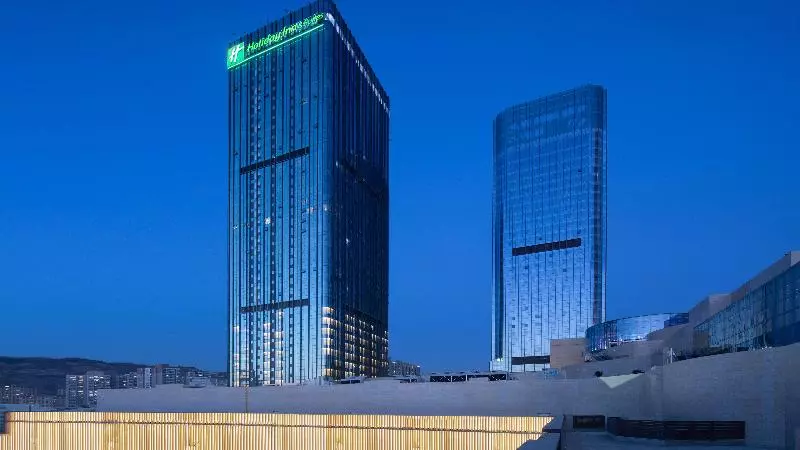 Holiday Inn Hotel And Suites Lanzhou Center By Ihg
