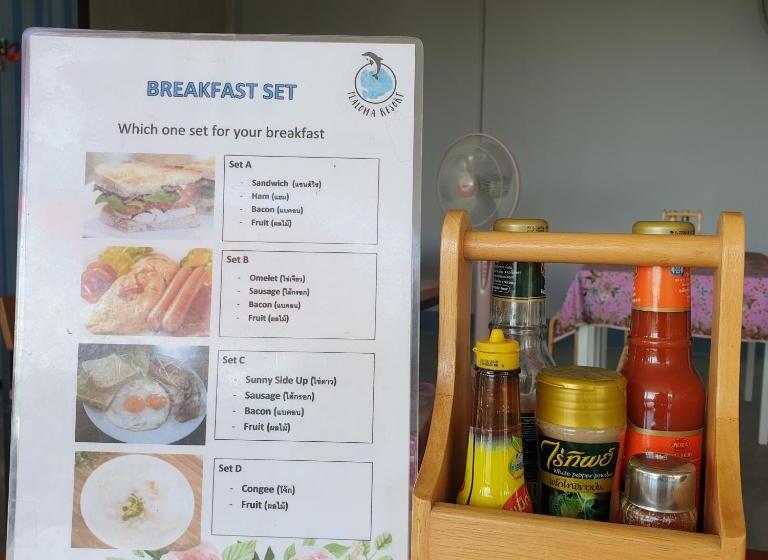 펜션 Plaloma Resort Lipe