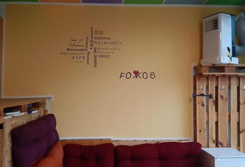 هتل Fox Box I Capsule Apt