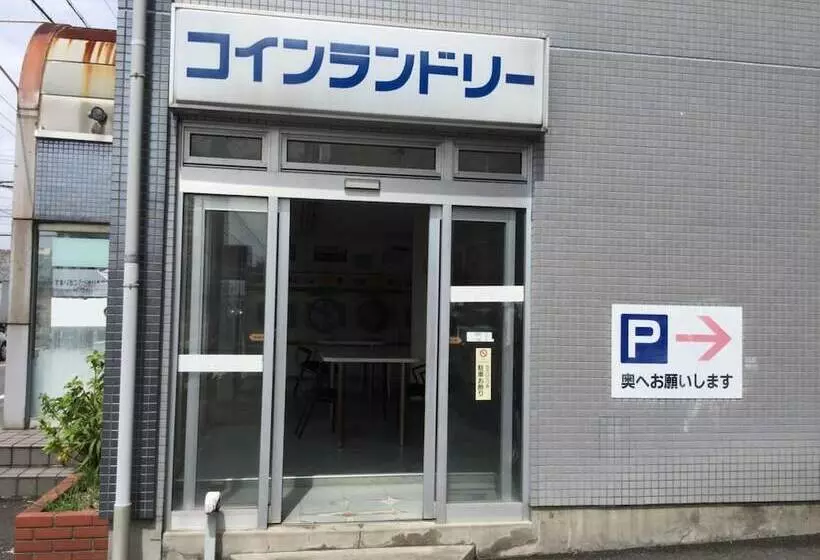 Business Hotel Minami