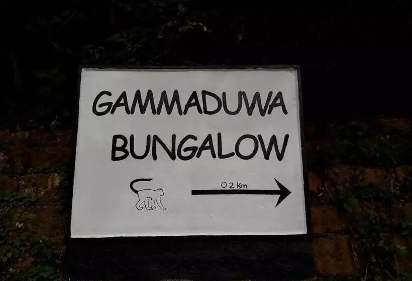 ペンション Gammaduwa Heritage Bungalow And Tea Gardens
