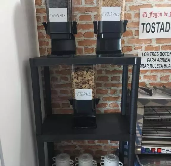 ペンション Hostal El Fogon De Felisa