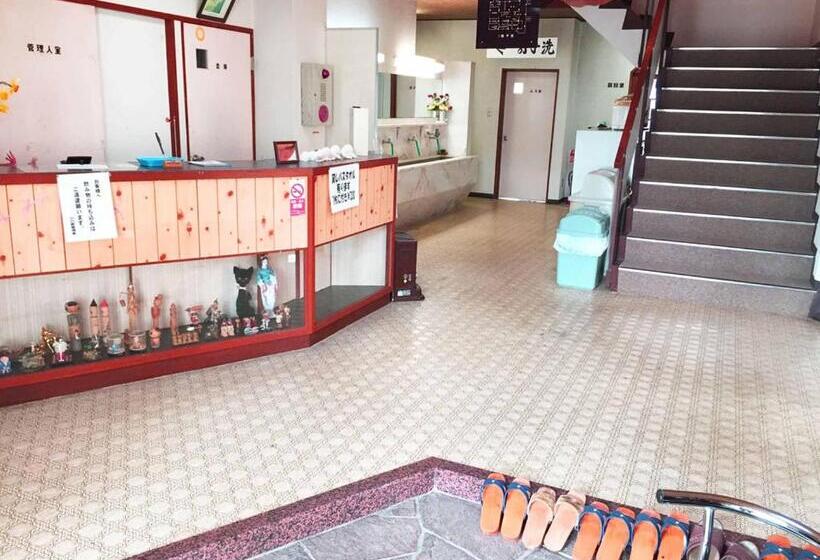 هاستل 森林公園スイス村 青少年 山の家