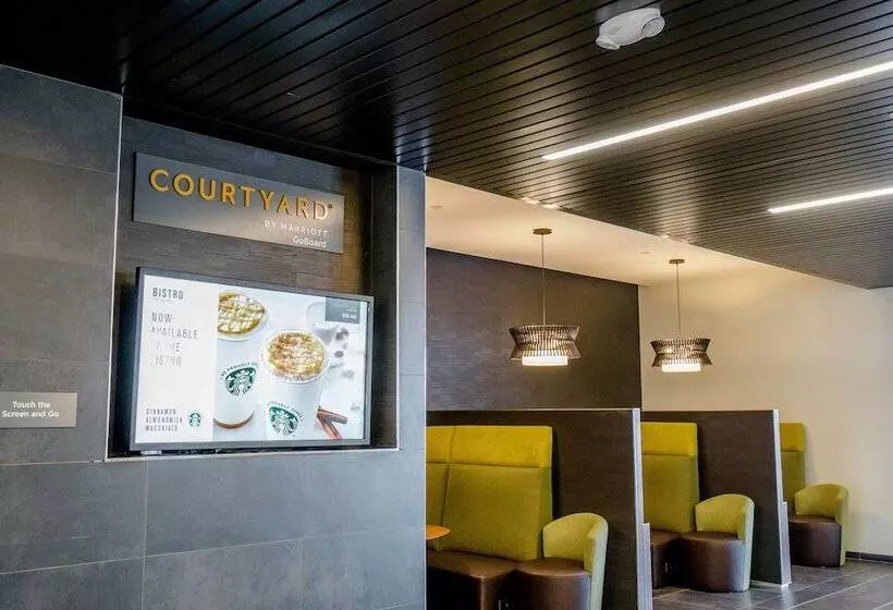 هتل Courtyard By Marriott Fargo