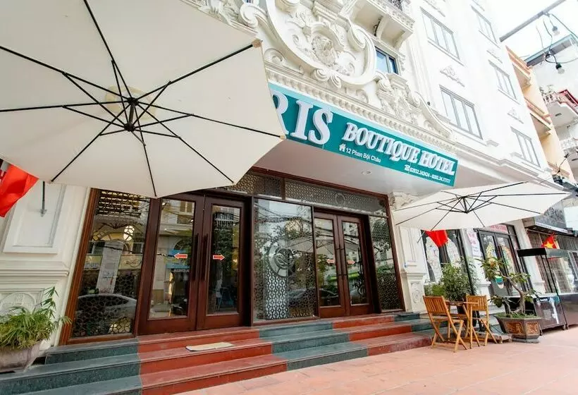هتل Maris Boutique