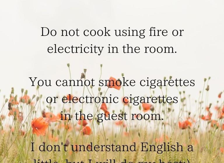 Owatari Pansion Will