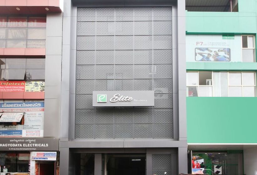 هتل Treebo Elite Residency Belgaum