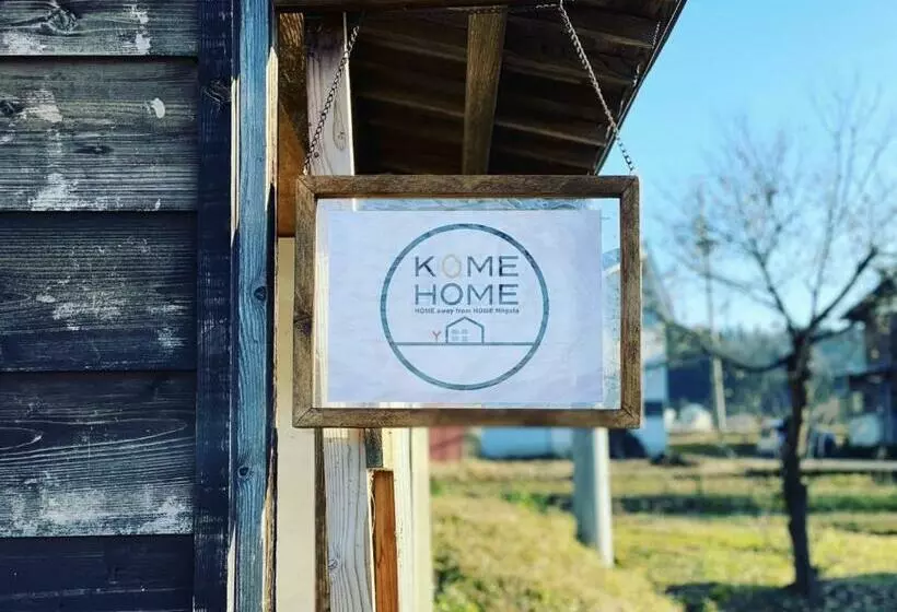 Kome Home