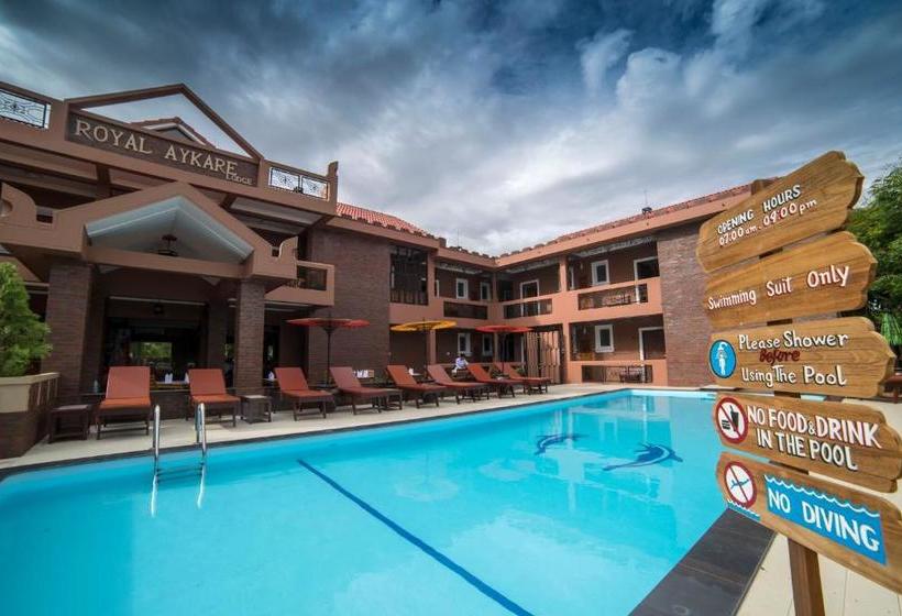 هتل Royal Aykare Lodge