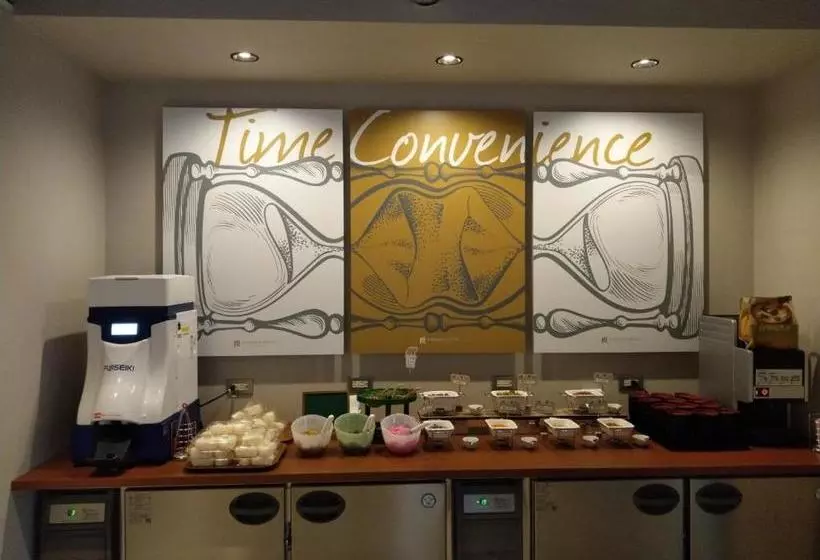 Hotelli Toyron S  Chitose