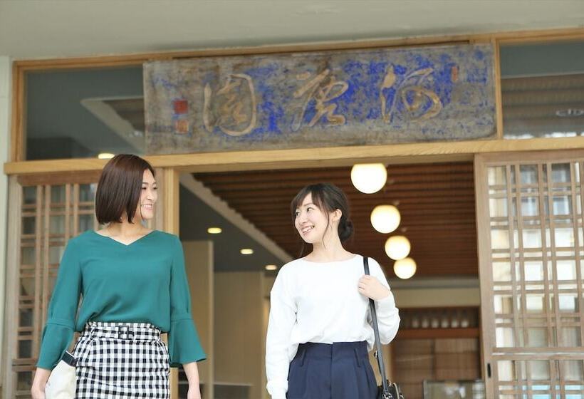 ホテル Okutsuhotspa Ikedayakajikaen