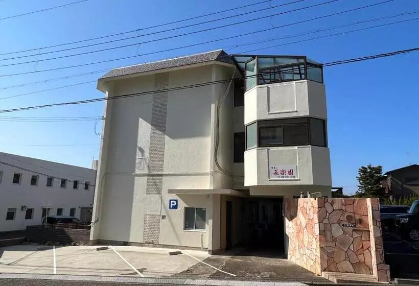ホテル 長楽園