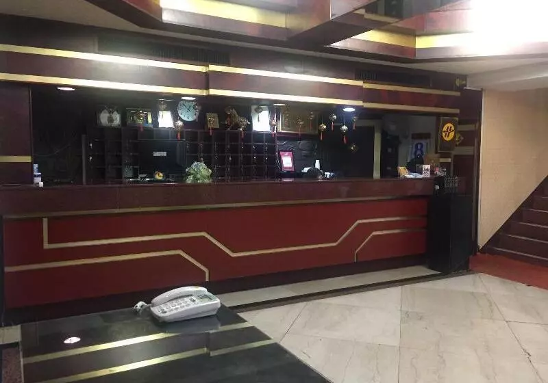 Hotelli King Lo Tung