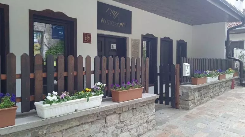 پانسیون History Inn Unique Guest House