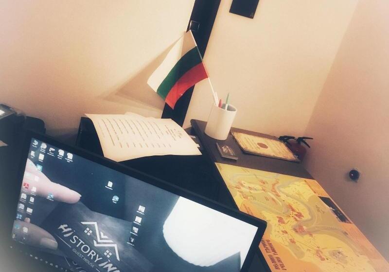 펜션 History Inn Unique Guest House