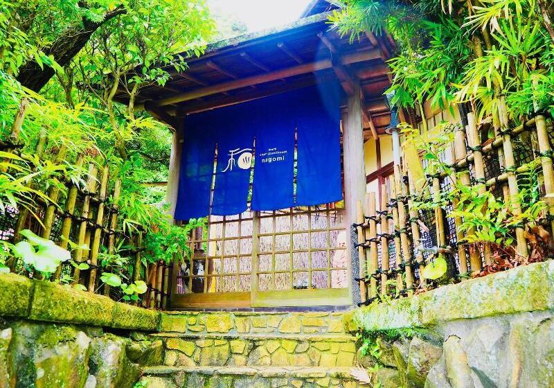 Пансион Atami Onsen Guesthouse Nagomi