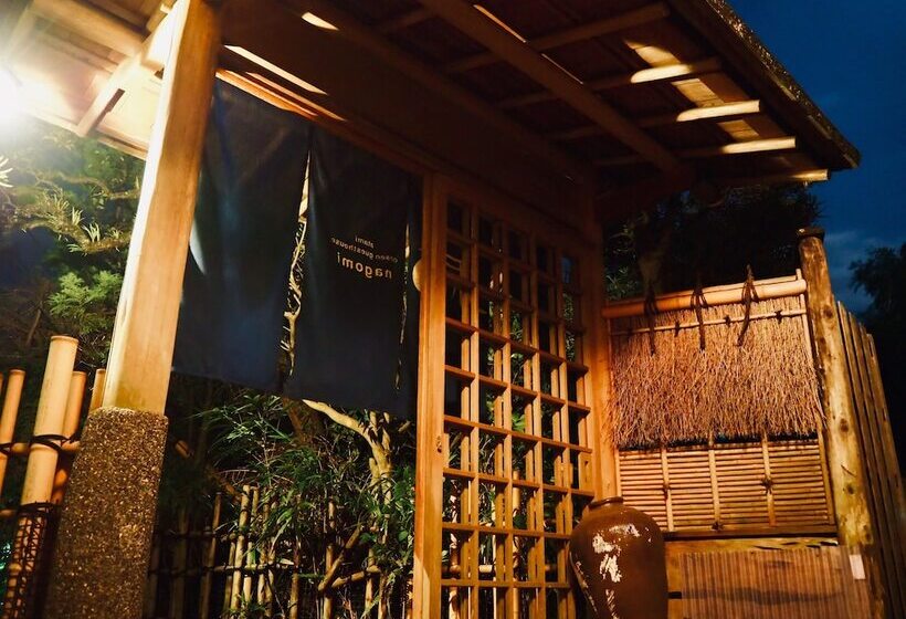 Пансион Atami Onsen Guesthouse Nagomi