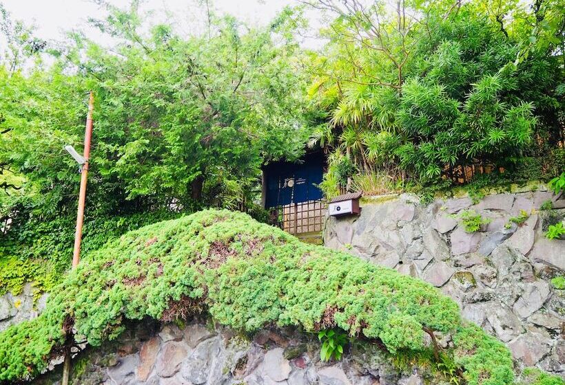 Пансион Atami Onsen Guesthouse Nagomi