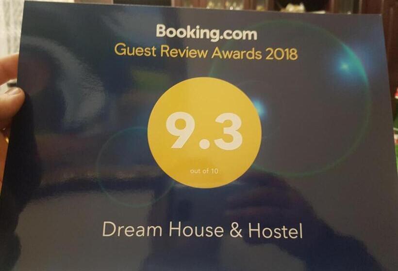 پانسیون Dream House & Hostel