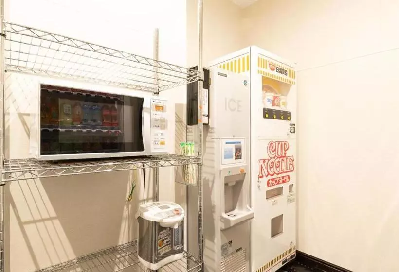 ホテル Tabist Sunshine Koga