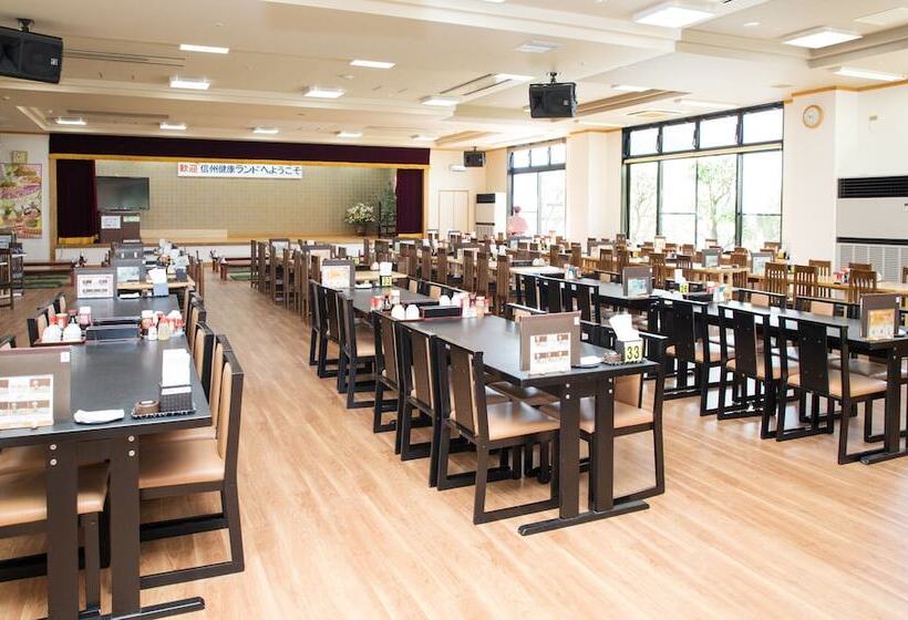 Kur And Hotel Shinshu