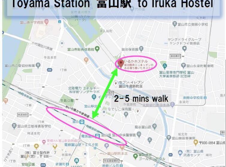 פנסיון Iruka Hostel