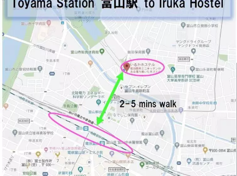 Majatalo Iruka Hostel