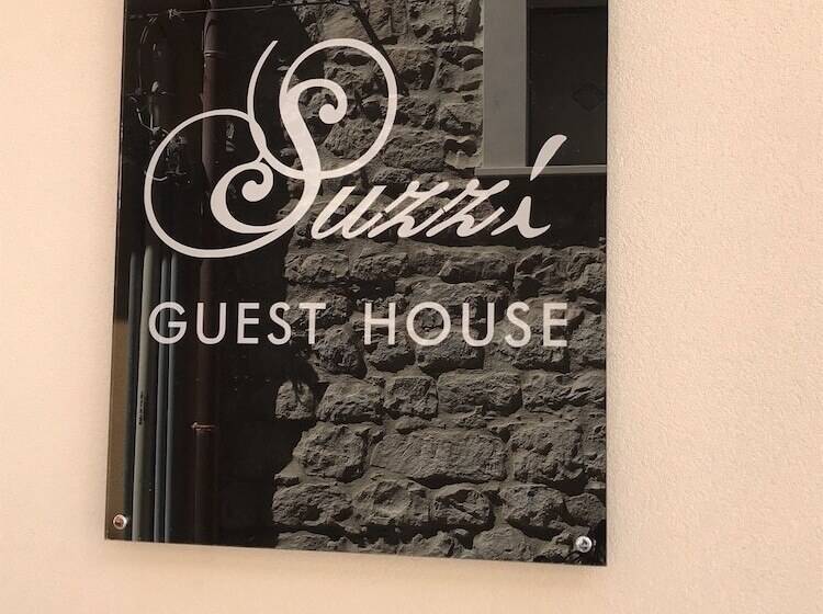 住宿加早餐 Suzzì