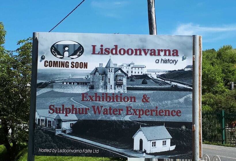 Отель The Ritz House